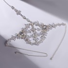 Карнавальный аксессуар на половину лица 9865820