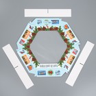 Коробка складная «Новогодний подарок», 20 х 23 х 4 см - Фото 7