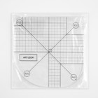 Линейка для скругления углов, 12×12 см, прозрачная - Фото 5