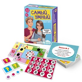 Игра настольная тест-квест «Самый умный» 10135608