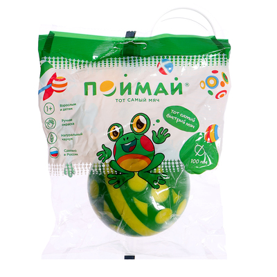Мяч резиновый, диаметр — 100 мм
