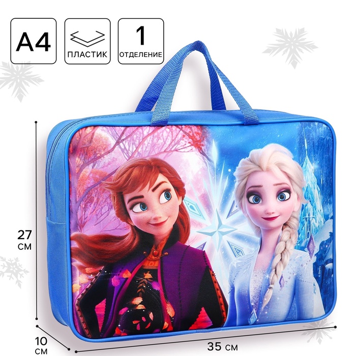 Папка с ручками текстильная А4, 350х270х100 мм, Холодное сердце - Фото 1