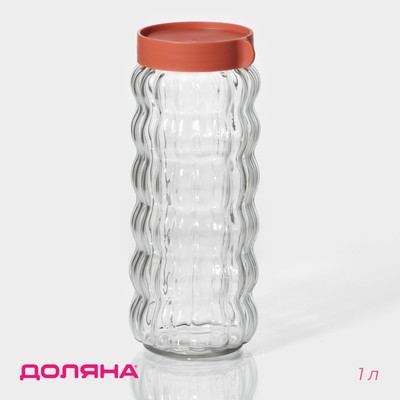 Банка для сыпучих продуктов Доляна «Коралл», 1 л, 9×23 см, с пластиковой крышкой, стекло, прозрачная