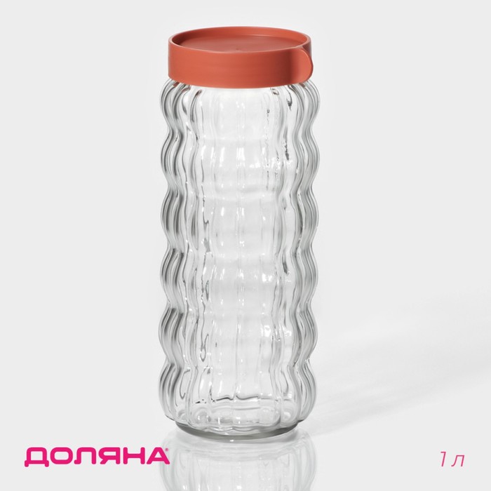 Банка для сыпучих продуктов Доляна «Коралл», 1 л, 9×23 см, с пластиковой крышкой, стекло, прозрачная - Фото 1