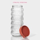 Банка для сыпучих продуктов Доляна «Коралл», 1 л, 9×23 см, с пластиковой крышкой, стекло, прозрачная - Фото 2