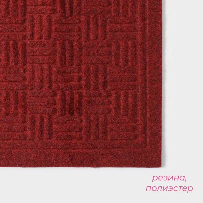 Коврик придверный влаговпитывающий Доляна, без окантовки, 38×58 см, цвет красный