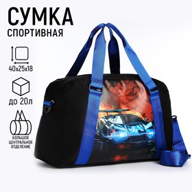 {{productViewItem.photos[photoViewList.activeNavIndex].Alt || productViewItem.photos[photoViewList.activeNavIndex].Description || 'Сумка спорт &quot;Крутая машина&quot; 40*25*18, отд на молн, дл ремень, синий цвет'}}