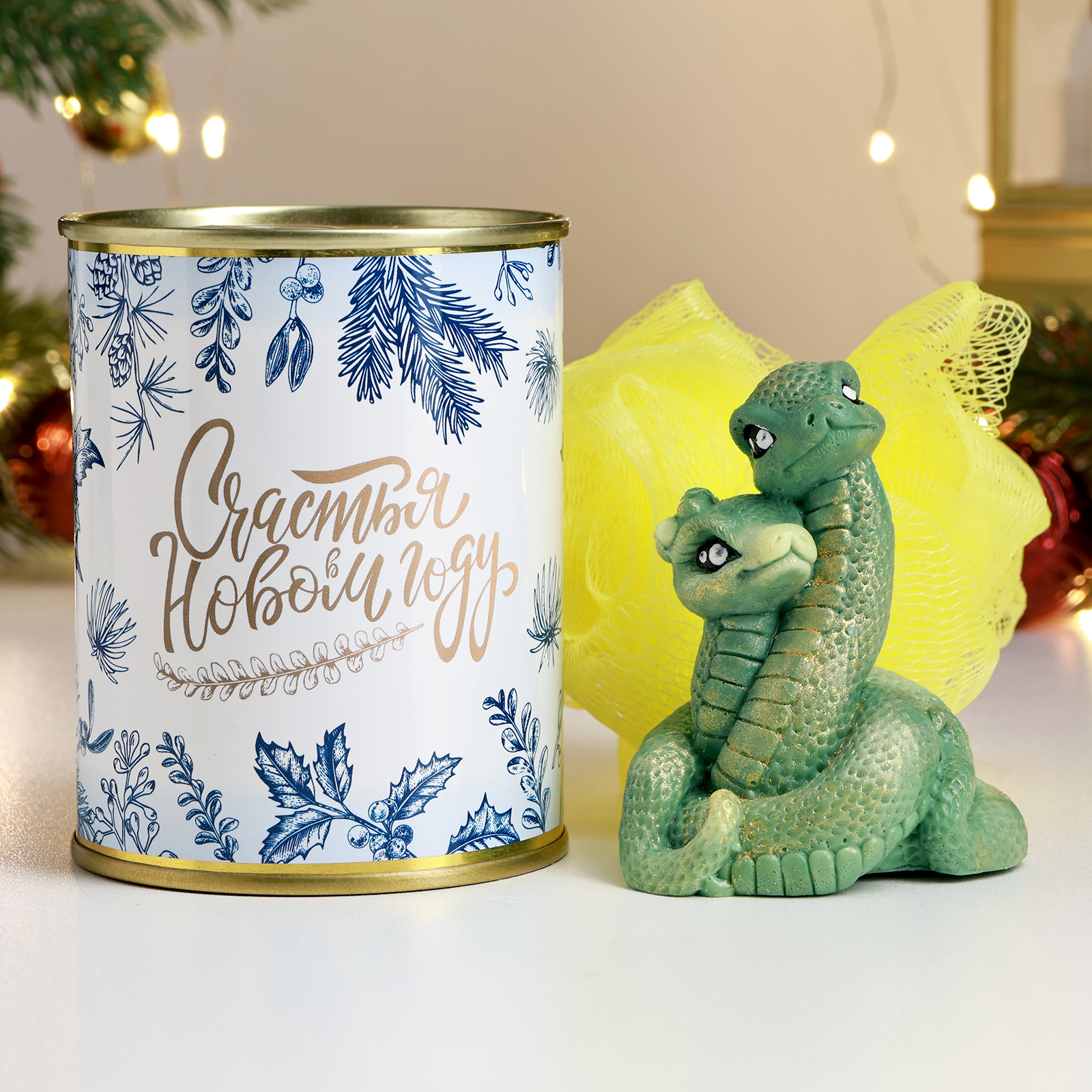 Набор в консервной банке "Счастья в новом году" мыло + мочалка (9907763 ...