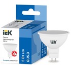 Лампа светодиодная ECO MR16 софит 5Вт 230В 6500К GU5.3 IEK LLE-MR16-5-230-65-GU5 - фото 294068594