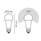 Лампа светодиодная Elementary 25Вт A67 6500К холод. бел. E27 2150лм GAUSS 73235 - Фото 6