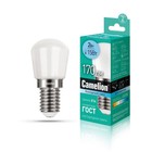 Лампа светодиодная LED2-T26/845/E14 2Вт 220В Camelion 13154 10161935 - фото 713133