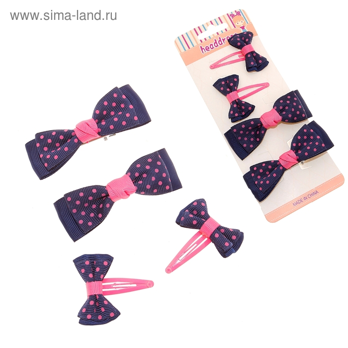 набор для волос "Горох", синий (2 зажима,2 неведимки) - Фото 1