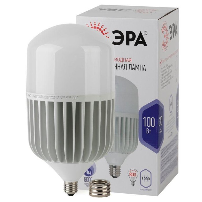 Лампа светодиодная высокомощная STD LED POWER T160-100W-6500-E27/E40 100Вт T160 колокол 6500К нейтр. бел. E27/E40 (переходник в компл.) 8000лм Эра Б0032090 - Фото 1