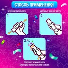 Хлопушка с игрушкой «Чудо-сюрприз», оленёнок - Фото 3