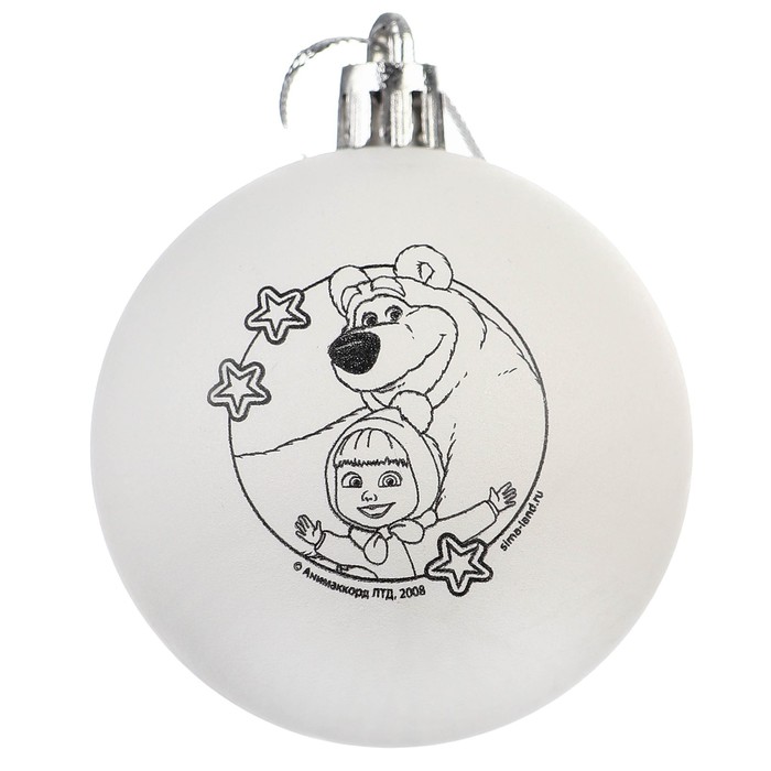 Новогоднее елочное украшение под раскраску, размер шара 5,5 см, Маша и Медведь - фото 1909371013