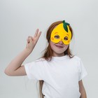 Карнавальный набор масок «Фруктовая вечеринка», 5 шт. 9626086