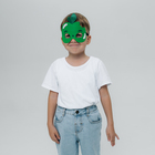 Карнавальный набор масок «Фруктовая вечеринка», 5 шт. 9626086