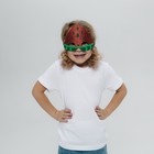 Карнавальный набор масок «Фруктовая вечеринка», 5 шт. 9626086