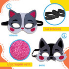 Набор карнавальных масок «Ушастая вечеринка», 5 шт., фетр - Фото 2