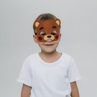 Набор карнавальных масок «Ушастая вечеринка», 5 шт., фетр - Фото 5