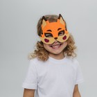 Набор карнавальных масок «Ушастая вечеринка», 5 шт., фетр - Фото 6