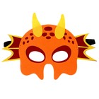 Карнавальная маска «Дракоша» - фото 287296187