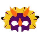 Карнавальная маска «Дракончик» - фото 320495250