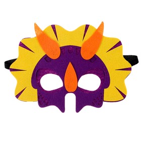 Карнавальная маска «Дракончик»