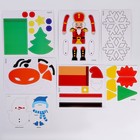 Новогодний подарок «Поделки своими руками», 15 поделок - Фото 6