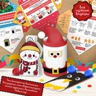 Адвент - календарь «Письма от Деда Мороза», 20 писем, новогодний набор для творчества - Фото 5