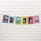 Фоторамки на прищепках «Цветные», 6 шт. - Фото 2