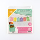 Фоторамки на прищепках «Цветные», 6 шт. - Фото 8