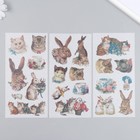 Наклейки для творчества бумага "Кошечки и кролики" набор 3 листа 10х20 см - фото 20016713