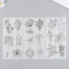 Наклейки для творчества бумага "Цветы набросок" набор 3 листа 10х20 см - фото 1379434