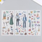 Наклейки для творчества бумага "Девушки и их увлечения" набор 3 листа 10х20 см - фото 7849336