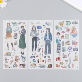 Наклейки для творчества бумага "Девушки и их увлечения" набор 3 листа 10х20 см
