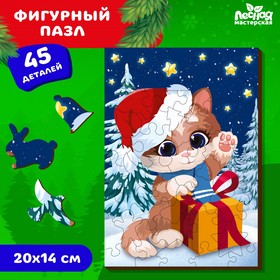 Новогодний пазл фигурный «Новый год! Пушистый котёнок» 9924969