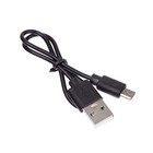 Набор для велосипеда 3 в 1: фонарь аккумуляторный, ремонтный набор, сумка - Фото 7