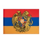 Флаг Армения с гербом, 90 х 135 см, полиэфирный шёлк, без древка - фото 320832982