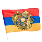 Флаг Армения с гербом, 90 х 135 см, полиэфирный шёлк, без древка - фото 8636582