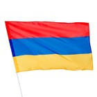 Флаг Армения, 90 х 135 см, полиэфирный шёлк, без древка - фото 8636584