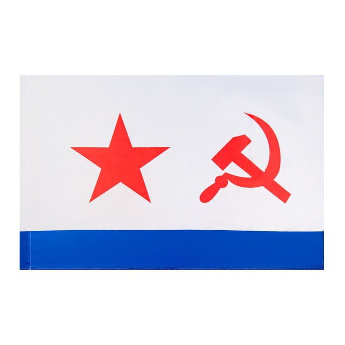 Флаг Андреевский "ВМФ СССР", 90 х 135 см, полиэфирный шёлк, без древка - фото 1926882544