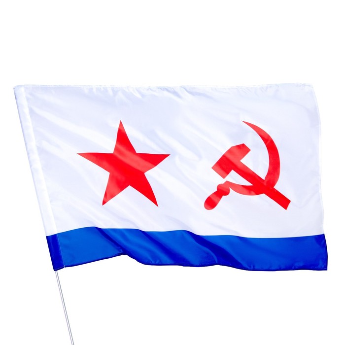 Флаг Андреевский "ВМФ СССР", 90 х 135 см, полиэфирный шёлк, без древка - фото 1926882545