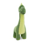 Мягкая игрушка «Динозавр», 40 см - фото 301037438