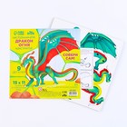 Конструктор «Дракон огня» - фото 35260672