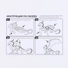 Конструктор «Дракон огня» - фото 35260675