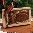 Шоколадные фигурки "Дед Мороз и Новогодняя медаль" - фото 320559893