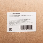 Шоколадные фигурки "Снеговик и Новогодняя медаль", 160 г - фото 23186116