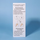 Портативный душ - биде, со сменной насадкой, 450 мл, синие - Фото 14