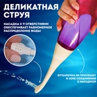 Портативный душ - биде, со сменной насадкой, 450 мл, цвет сиреневый - Фото 3